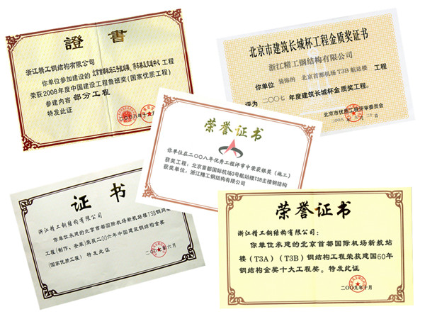 1574233428380402.jpg 8.jpg