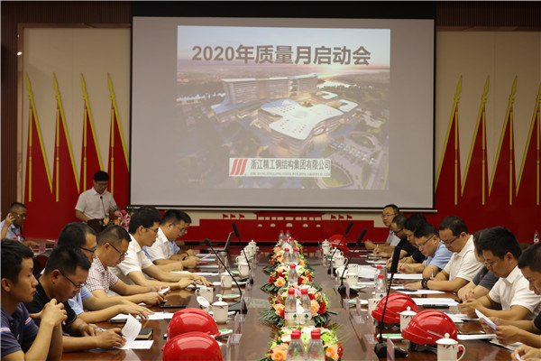 1599036516150192.jpg 微信图片_20200902142705.jpg