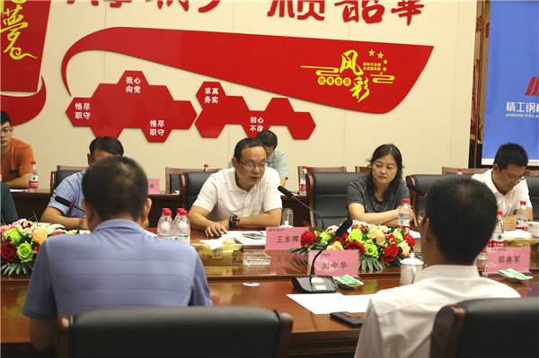 1599036551104237.jpg 微信图片_20200902143130.jpg