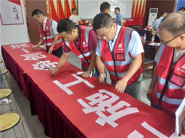 1599036579125905.jpg 微信图片_20200902143116.jpg