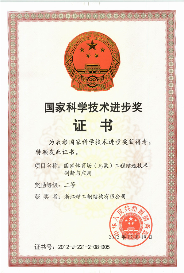 RY-004-0089 ҿƼǰȽӦã.jpg