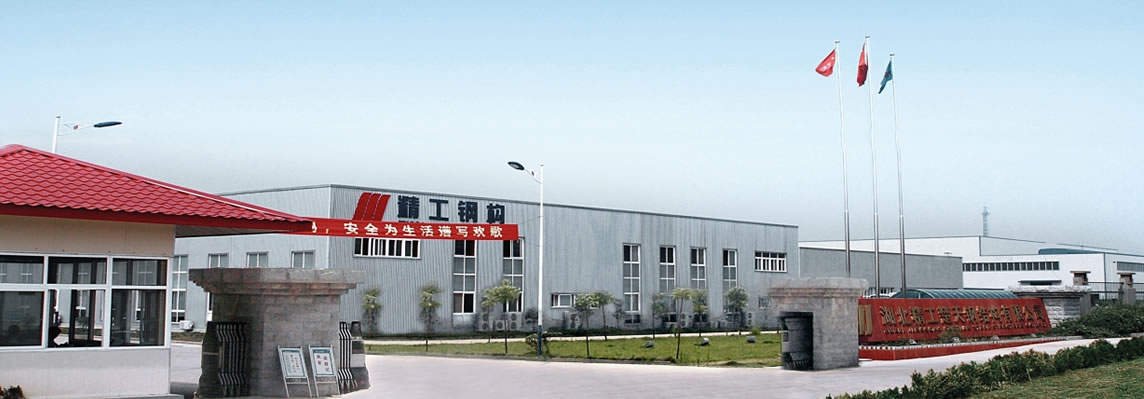 Ó¢¹ú¡¤ÍþÁ®Ï£¶û(williamhill)ΨһÖÐÎĹٷ½ÍøÕ¾